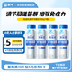 蒙牛（MENGNIU）全程冷鏈 冠益乳免疫力發(fā)酵乳 調(diào)節(jié)腸道菌群增強(qiáng)免疫力 200g×4瓶