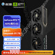 影馳 GeForce RTX 5070 魔刃 OC 12GB GDDR7 DLSS 4 電競(jìng)游戲/設(shè)計(jì)剪輯/AI本地部署電腦顯卡