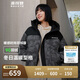 波司登反季冬季羽絨服女短款連帽加厚新國標(biāo)90絨商場同款休閑外套