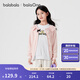 巴拉巴拉balaone童裝兒童毛衣女童2025秋季新款毛衫中大童荷葉邊 粉色調01315 120