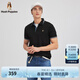 Hush Puppies【經(jīng)典休閑】暇步士男裝春夏撞色線條短袖POLO衫 097黑色3 XL