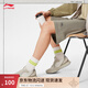 李寧防曬短衛(wèi)褲男夏季跑步健身純色簡(jiǎn)約刺繡寬松休閑慵懶運(yùn)動(dòng)短褲 【小LOGO棉質(zhì)】石榴皮黃-6 L