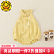 G.DUCKKIDS小黃鴨童裝嬰兒連體衣夏季新款中國(guó)風(fēng)周歲禮服女寶寶無(wú)袖夏裝爬服 黃色 73cm 建議3-6個(gè)月12-16斤