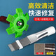衛(wèi)辭空調(diào)翅片梳空調(diào)散熱器翅片修復(fù)器空調(diào)外機(jī)翅片修復(fù)冷凝器翅片梳子 金屬翅片梳【袋裝】