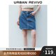 UR2025夏季新款女裝休閑簡(jiǎn)約復古水洗牛仔半裙UYU850041 藍色 (無(wú)內襯) S