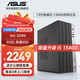 華碩12代酷睿i5 12400臺(tái)式電腦主機(jī)補(bǔ)貼商用辦公家用娛樂圖形設(shè)計(jì)mini主機(jī)全套定制組裝diy整機(jī)WJ11C i5 13400+16G+512G丨規(guī)格四 單主機(jī)
