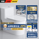 JJO德國家用馬桶8.0大口徑大沖力座便器防堵速沖虹吸坐便器抽水馬桶 創(chuàng)新款純白-防濺水-強勁海漩沖刷 舊馬桶未拆【坑距未知/不確定】