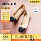 百麗（Belle）小香風(fēng)平跟單鞋女商場同款蝴蝶結(jié)媽媽淺口鞋Z8R1DAQ4預(yù)售 杏色 37 (235mm)