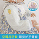 U&MUDI嬰兒袖套夏季薄款睡覺(jué)空調防曬防蚊新生兒幼兒護胳膊寶寶護手臂套 白色粉蘿卜+藍色黃蘿卜S/20cm