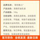 瑞倪維兒瑞倪維兒清爽控油乳液 補水保濕 平衡水油 收縮毛孔 有效控油防偽 瑞倪維兒清爽控油乳液 補水保濕