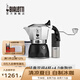 比樂蒂（Bialetti）【官方正品】摩卡壺 雙閥高壓手沖咖啡壺意式濃縮手動咖啡機送禮 磨豆機+4杯份+4.0電陶爐 170ml