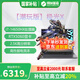 機械革命（MECHREVO）極光X 潮玩版 國家2025款【補貼20%】16英寸酷睿i7HX電競RTX5060/5070學(xué)生設計筆記本電腦JG11B i7-14650HX丨5060丨1T+32G潮玩灰