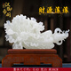漢御帝閣天然玉石白菜擺件家居客廳玄關(guān)辦公室桌面裝飾品喬遷公司開(kāi)業(yè)送禮 財源滾滾BC22極品藍冰玉長(cháng)約43cm