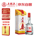 五糧液股份 五糧春 第一代 濃香型白酒 50度 500mL 單瓶裝