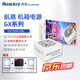 航嘉（Huntkey）gx750臺(tái)式主機(jī)電源航嘉750w額定650w金牌全模組700w電腦電源800w寬幅gx850w電源atx3.1CPU超頻eco GX750M白【750W金牌】ATX3.1
