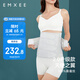 嫚熙（EMXEE）產(chǎn)后收腹帶產(chǎn)婦順產(chǎn)剖腹產(chǎn)收腹塑身修復(fù)專用束縛帶升級款淺灰色L