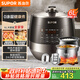 蘇泊爾（SUPOR）【國家補(bǔ)貼】0涂層精鋼球釜電壓力鍋6L雙膽全自動智能預(yù)約 家用 SY-60YC6011Q電飯煲高壓鍋6-8人