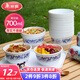 美麗雅 一次性碗青花餐盒700ml*20只 大號(hào)食品級(jí)塑料野餐飯碗耐高溫泡面