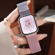 碼仕適用蘋果手表表帶女款夏天apple iwatch精鋼米蘭磁吸ultra2/S10/9/8/7/SE粉漸紫38/40/41/42mm