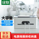 綠聯(lián) 排插收納集線(xiàn)盒 多功能電源線(xiàn)理線(xiàn)盒 電視柜遮擋插頭防觸電安全排插多孔插線(xiàn)板防水濺電線(xiàn)收納 插座理線(xiàn)盒【四面進(jìn)孔】小號