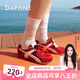 達(dá)芙妮【宋茜同款】云軟德訓(xùn)鞋女2025夏季新款網(wǎng)面透氣復(fù)古休閑運(yùn)動(dòng)鞋女 紅色【宋茜同款 網(wǎng)面透氣】 37