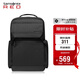 新秀麗（Samsonite）電腦包雙肩包休閑商務(wù)通勤大容量背包筆記本包15.6英寸GT7*09001