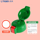 虎牌（TIGER）官方正品吸管杯蓋配件原裝兒童保溫杯MBJ-C06C MML-C06C MBR-S 綠色