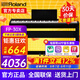 羅蘭（Roland）電鋼琴FP30X重錘便攜式電子鋼琴成人兒童初學(xué)者入門智能考級鋼琴 FP30X黑色+原裝木架+三踏板