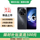 華為Mate7pro可選70 plus 鴻蒙生態(tài)巨鯨續航 hi暢想 抗摔防水超耐用雪域白智能手機 Mate抗摔 曜金黑 12+256GB 官方標配【延保3年:365天只換不修+碎屏險】