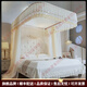 AMOR STUDIOVS輕奢品牌u型導(dǎo)軌蚊帳家用臥室免安裝支架桿加厚軌道伸縮落地 單層紗-花蕊淡黃 220cm*200cm*210cm 適用2.0m床
