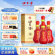 口子窖 二十年型 兼香型白酒 50度 500ml*4瓶 整箱裝 高度白酒