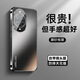 諾盟（NUOMENG）【鏡頭全包】適用華為nova14pro手機(jī)殼nova14ultra電鍍軟邊防摔保護(hù)套簡約后殼 華為nova14pro【黑】