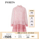 PORTS寶姿女裝春夏新品長袖短連衣裙SM8D070MPP064 粉色印花 M (6)