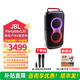 JBL PARTYBOX ENCORE ES 2音樂戰(zhàn)將歡唱版藍(lán)牙音響戶外音箱k歌卡拉ok partybox120（ 贈(zèng)JBL無線話筒）