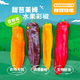 BonBonVita嘗鮮裝甜甜維他水果彩椒225g*3袋1袋2-3個(gè)， 675g(225g/袋*3袋) 多色 2支/袋*3袋