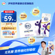 伊利舒化奶 無(wú)乳糖牛奶 高鈣型220ml*24盒 營(yíng)養(yǎng)飲品 5月產(chǎn)