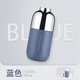 尚明燜茶杯旅行茶具茶水分離燜泡茶杯便捷式戶(hù)外隨行杯快客杯節日禮物 藍色【鍍鈦內膽】