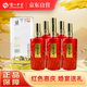 瀘州老窖特釀共賞酒 52度500ml*6瓶 濃香型白酒 整箱裝 純糧釀造中秋送禮