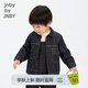 jnby by JNBY[江南布衣嬰童]秋夾克外套大口袋潮酷休閑感男女童嬰兒YN8610400 991牛仔藏青 100 cm
