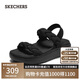 斯凱奇（Skechers）涼鞋女士夏季厚底舒適休閑涼拖鞋軟底踩屎感外穿透氣沙灘鞋114806