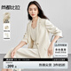 尚都比拉職場(chǎng)通勤套裝女五分袖西服外套+雙肩帶吊帶裙兩件套 椰奶杏 XL