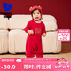迷你巴拉寶寶純棉哈衣新生兒紅色打底爬服嬰兒衣服【新春季】