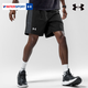 安德瑪（Under Armour）運動(dòng)短褲男褲2026春季新款跑步健身訓練休閑褲舒適透氣短褲男褲子 快干單層/黑色熱銷(xiāo)款 L (175/84A)
