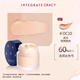 資生堂（Shiseido）日本Shiseido資生堂完美意境粉底霜保濕遮瑕持久不脫妝粉底液膏女 OC10   60%用戶選擇