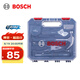 博世（BOSCH）家用多功能手動(dòng)工具套裝五金工具箱12件套 塑盒精裝