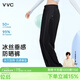 VVC成毅同款防曬褲女夏季新款冰絲垂感防曬褲寬松直筒闊腿褲 曜石黑L
