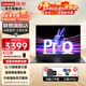 聯(lián)想小新pro16 2024款高性能獨顯級旗艦酷睿i7小新16超輕薄筆記本電腦學生設(shè)計游戲辦公超能版手提本 R5-7430U 16G 1T 超速5昭陽升級 游戲級滿血顯卡 全高清防眩光屏 全尺寸鍵盤