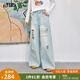 妖精的口袋淺色破洞刺繡闊腿牛仔褲女2025夏新款休閑高腰直筒褲子 牛仔淺藍(lán)色 S