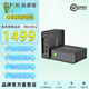 極摩客【60W高性能】GMK M6/M6 Ultra迷你主機R5-6600H/R5-7640HS游戲小主機MINI PC游戲電競臺式電腦 M6Ultra R5-7640HS 準系統