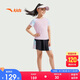 安踏兒童女童運動套裝2025夏柔軟親膚速干涼感運動兩件套A62525719